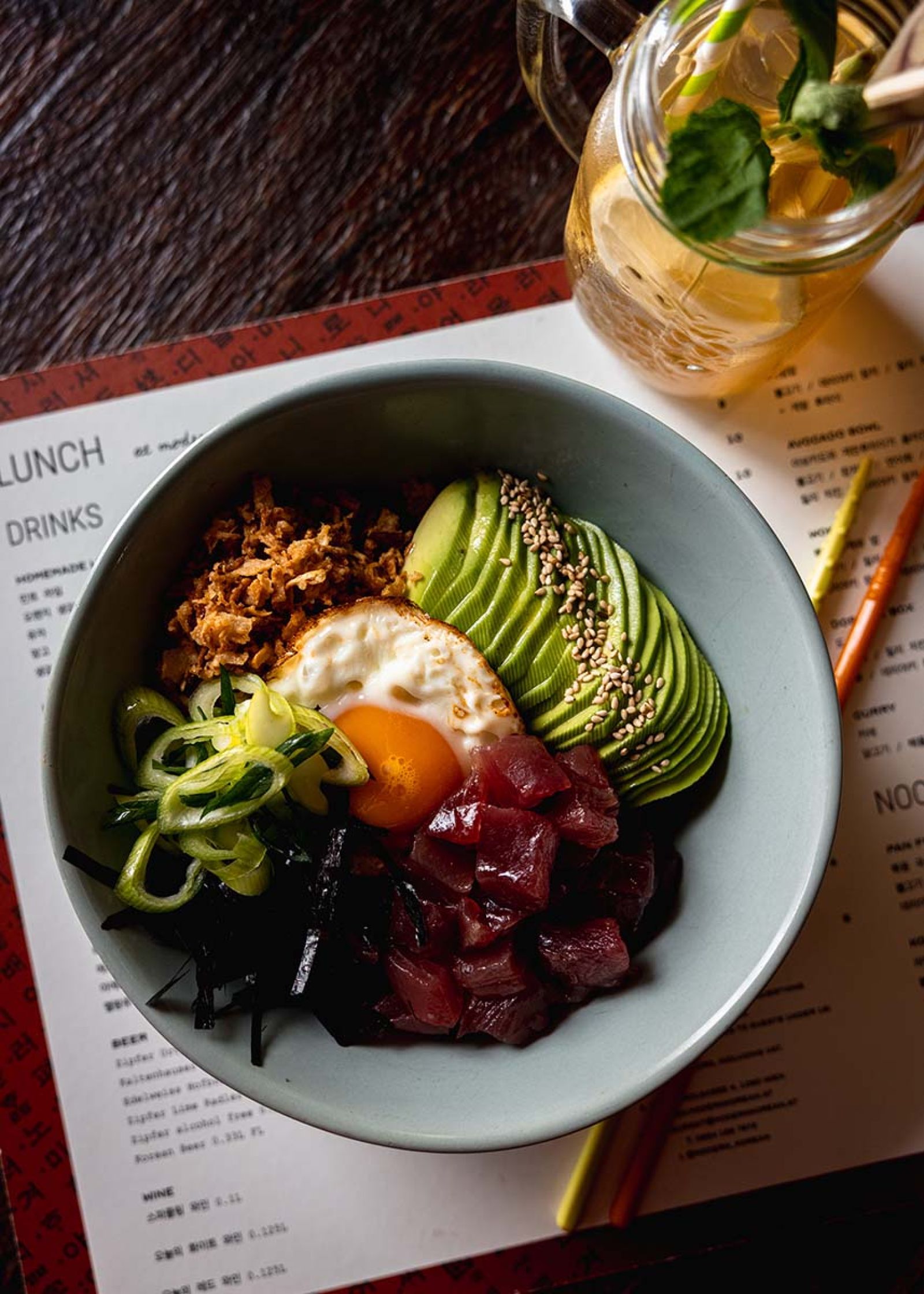 Avocado Bowl in modern korean Restaurant, 1090 Wien